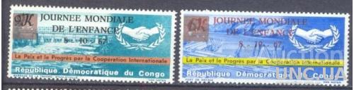 Конго 1968 надп-ка Международный День ребенка дети ** о