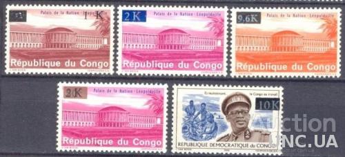 Конго 1968 пр-д Мобуту надп-ка архитектура ** о