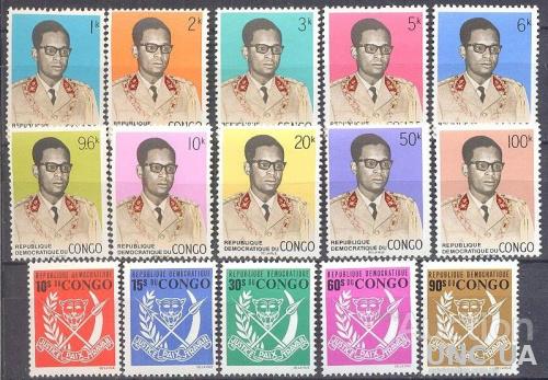 Конго 1969 пр-т Мобуту люди герб ** о