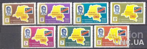 Конго 1970 10 лет Независимости люди флаг карта ** о