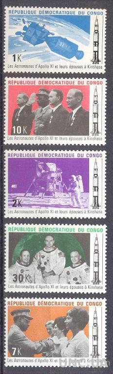 Конго 1970 космос Аполло-11 Луна люди ** о