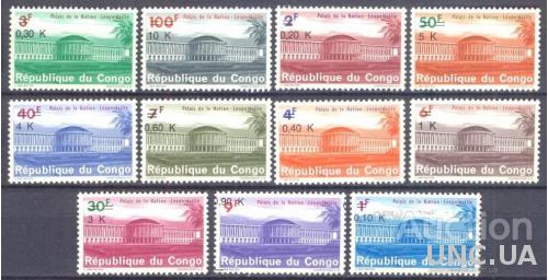 Конго 1970 Нац. Дворец надп-ка архитектура ** о