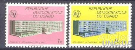 Конго 1970 связь UIT архитектура ** о