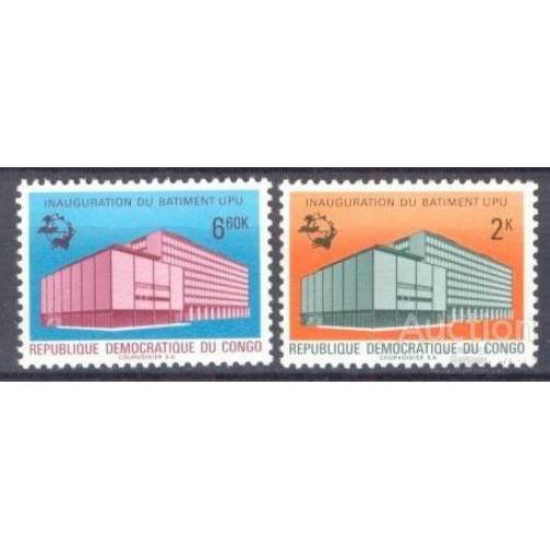 Конго 1970 ВПС почта письма архитектура ** о