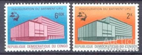 Конго 1970 ВПС почта письма архитектура ** о