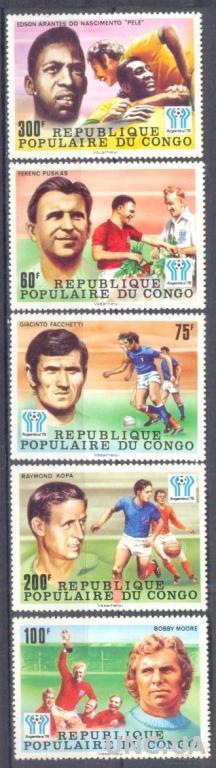 Конго 1978 спорт футбол ЧМ серия ** о