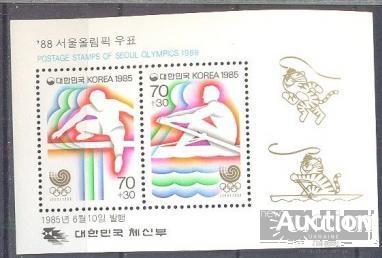 Корея Южная 1985 олимпиада спорт л/а гребля тигр блок ** м
