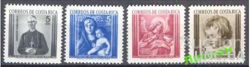 Коста Рика 1962 живопись Рубенс религия ** о