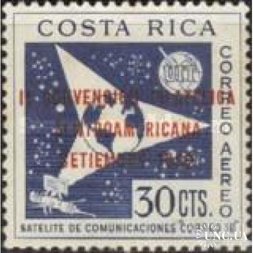 Коста Рика 1964 надпечатка UIT связь космос ** о