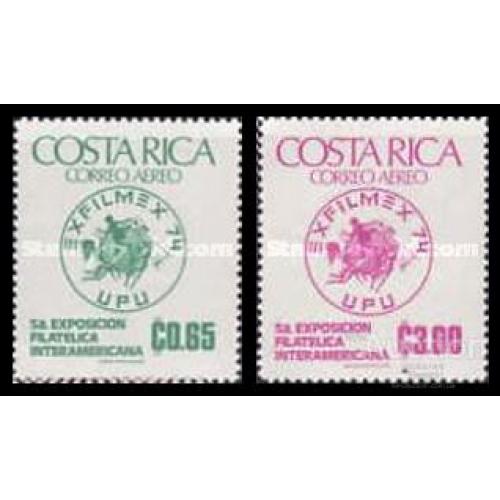 Коста Рика 1974 филвыставка Exfilmex искусство почта Мексика ** о