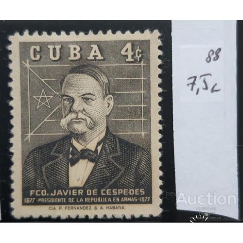 Куба 1959 президент Хавьер де Хесус де Сеспедес политик люди * о