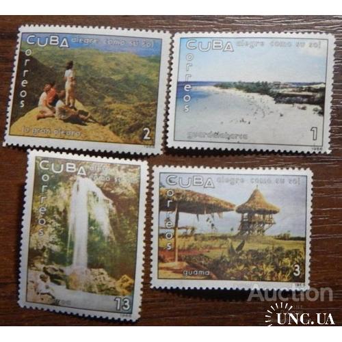 Куба 1966 туризм природа флора водопад ** м