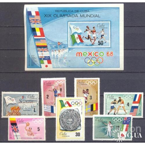 Куба 1968 олимпиада Мехико спорт ** о