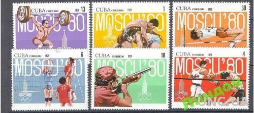 Куба 1980 спорт олимпиада Москва л/а борьба **о