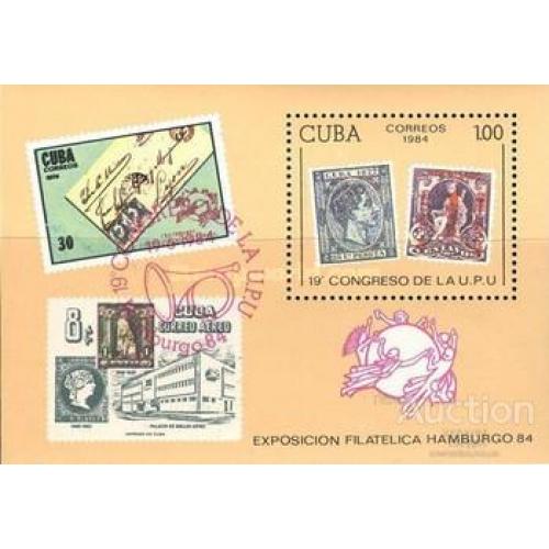 Куба 1984 филвыставка Гамбург почта марка на марке ВПС блок ** м