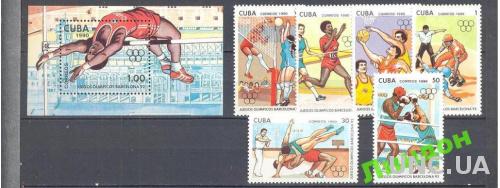 Куба 1990 спорт олимпиада л/а бокс борьба **о