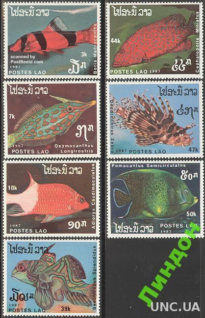 Лаос 1987 морская фауна рыбы ** о