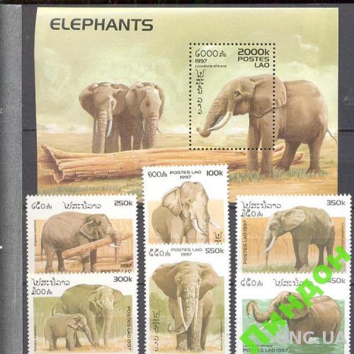 Лаос 1997 слоны фауна ** о