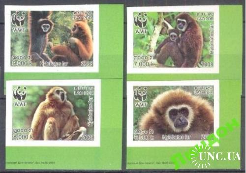 Лаос 2008 обезьяны ВВФ WWF фауна без/зуб ** о