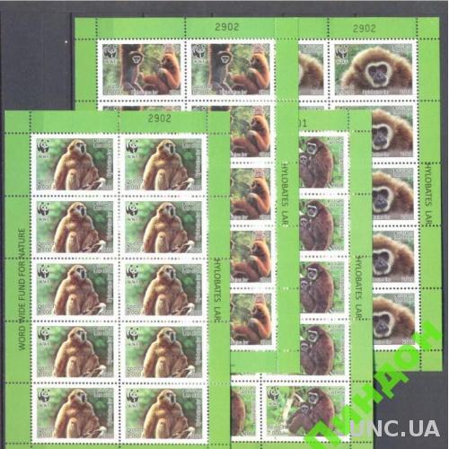 Лаос 2008 обезьяны ВВФ WWF фауна листы ** о