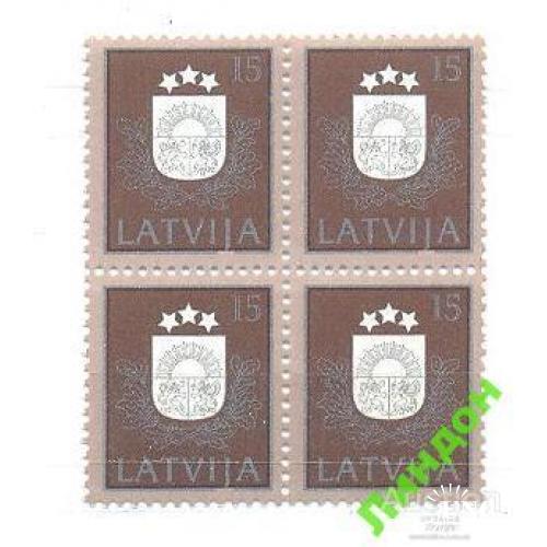Латвия 1991 стандарт гербы кварт **