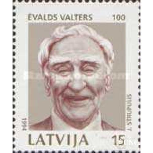Латвия 1994 Эвалдс Валтерс актер кино театр известные люди ** м