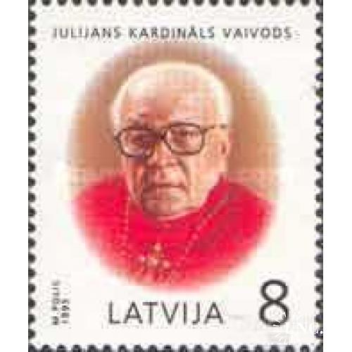 Латвия 1995 кардинал Julijans Vaivods религия известные люди ** м