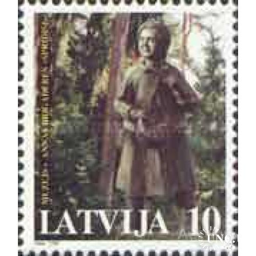 Латвия 1998 Мемориальный музей Анны Бригадере Sprīdīši писатель флора известные люди ** м