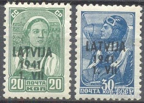 Латвия Рейх 1941 надп-ка стандарт СССР 20 коп и 30 коп ** м