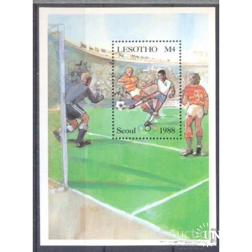 Лесото 1987 спорт олимпиада футбол ** о