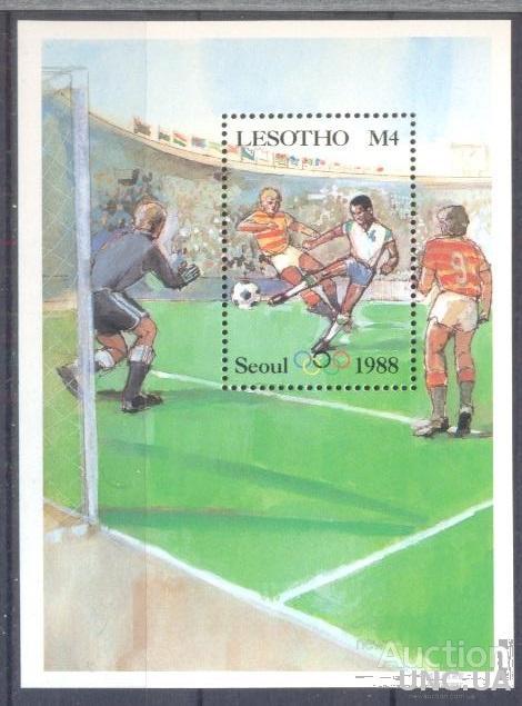 Лесото 1987 спорт олимпиада футбол ** о