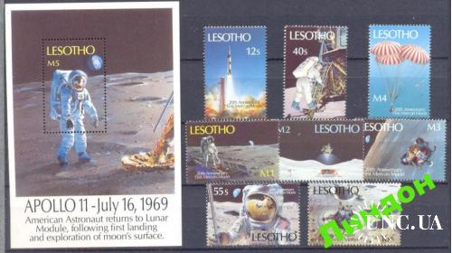 Лесото 1989 космос Луна США ** о