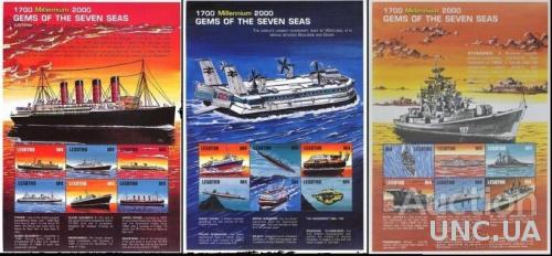 Лесото 1999 История флота парусники ВМФ корабли флот авиация подводные лодки п/л Титаник 3 листа **