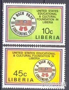 Либерия 1980 Фонд образования и культуры школа флаг ** о
