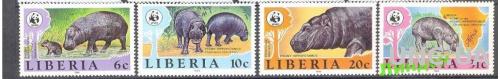 Либерия 1984 фауна Африки ВВФ WWF ** о