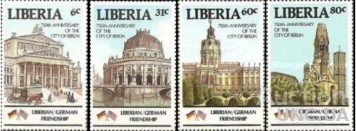 Либерия 1987 дружба с Германией Берлин архитектура кони кареты ** о