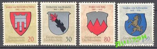 Лихтенштейн 1964 гербы геральдика рыцари **