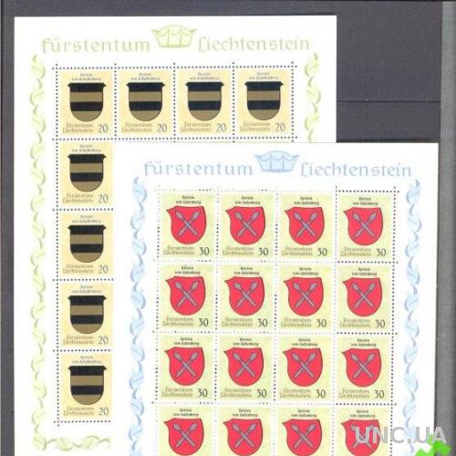 Лихтенштейн 1965 гербы геральдика листы **
