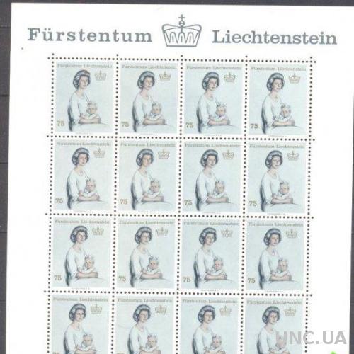 Лихтенштейн 1965 принцесса Джина лист **