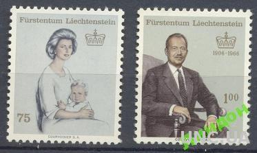 Лихтенштейн 1966-67 короли люди ** о