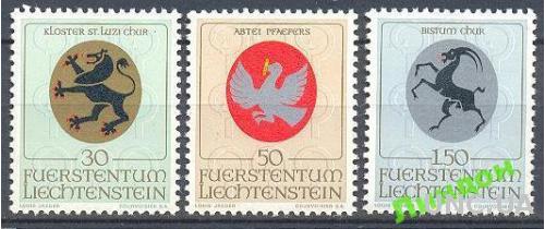 Лихтенштейн 1970 гербы геральдика птицы **