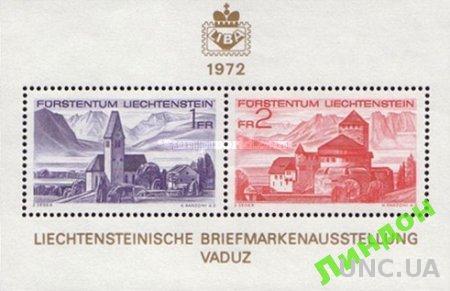 Лихтенштейн 1972 блок архитектура ** о