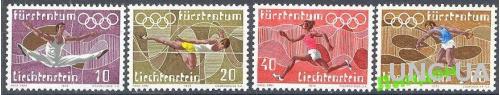 Лихтенштейн 1972 спорт олимпиада гимнастика ** о