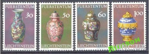 Лихтенштейн 1974 вазы посуда Китай фарфор ** о