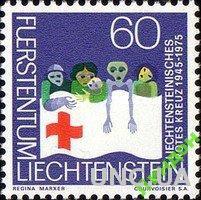 Лихтенштейн 1975 Красный Крест медицина ** о