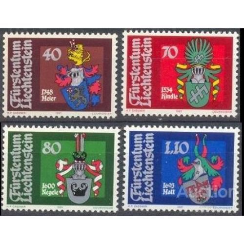 Лихтенштейн 1980 гербы геральдика рыцари ** о