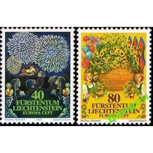 Лихтенштейн 1981 фолклор этнос Европа Септ праздники традиции флора ** о