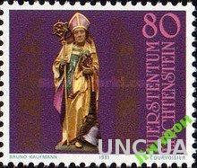 Лихтенштейн 1981 Св Тео религия епископ люди ** о