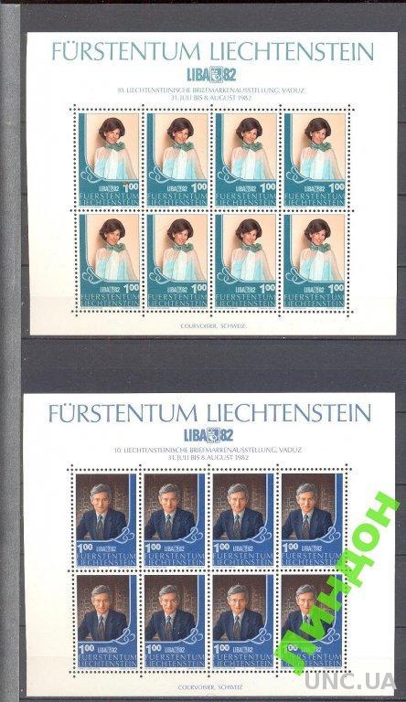 Лихтенштейн 1982 филвыставка короли люди листы **