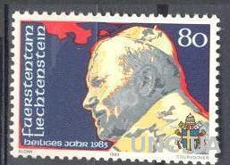 Лихтенштейн 1983 Папа Иоанн Павел II люди религия герб **